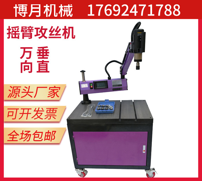 20240129/f5df9a0b89ca44714d9295018b900960.jpg 20240129/f5df9a0b89ca44714d9295018b900960.jpg